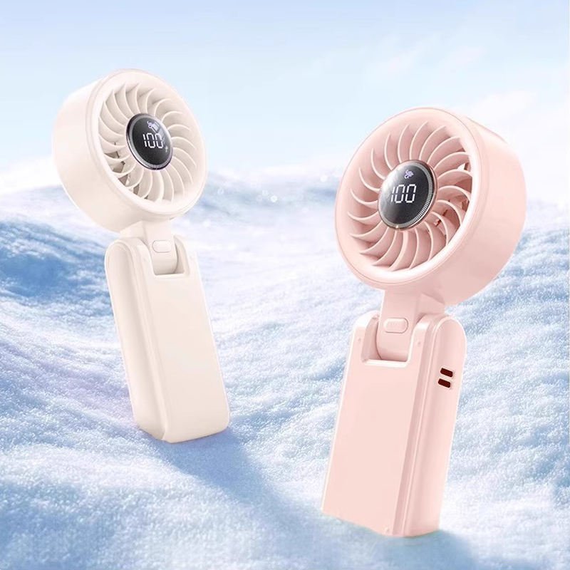 H4f35c7229181440dbecf5c698d1c0ec3g.jpg 3600mah Handheld Fans - Image 1