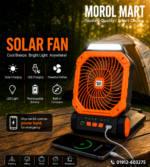 X-16 Rechargeable Solar Fan